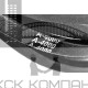 Ремень клиновой А-4000 Lp / 3970 Li ГОСТ 1284-89
