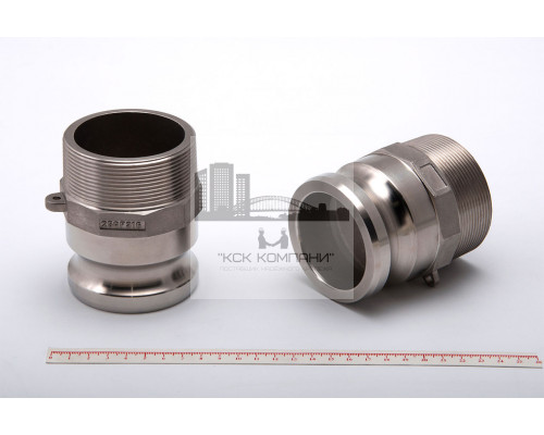 Камлок из нержавеющей стали F-250 2 1/2 (63 мм)