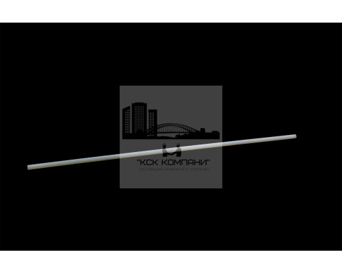 Капролон стержень Ф 15 мм ПА-6 (~1000 мм, ~0,2 кг) экстр. г.Клин