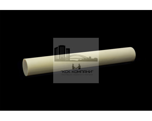 Капролон стержень Ф 130 мм ПА-6 (~1000 мм, ~16,5 кг) г.Клин