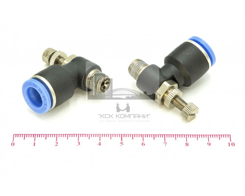 Регулятор расхода воздуха L-образный с наружной резьбой NSC 10-01 (R1/8)