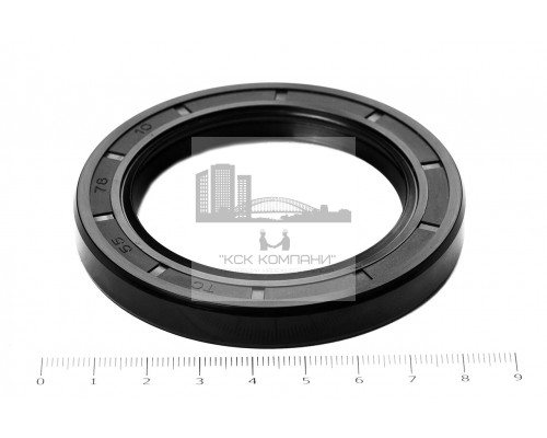 Сальник (манжета армированная) TC 55х78х10 NBR70