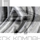 Рукав для горячей воды напорный ВГ Ф 20 мм (10 атм) ТУ 38-105998-91