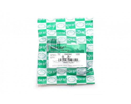 Сальник (манжета армированная) TC 16х23х4 NBR70