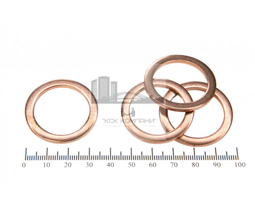 Шайба медная 27*36*2.0