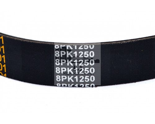 Ремень поликлиновой 8РК-1250