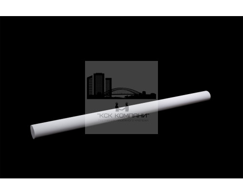 Фторопласт Ф-4 стержень Ф 60 мм (~1000 мм) экстр.