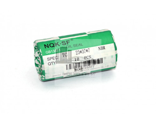 Сальник (манжета армированная) TC 23х37х7 NBR70