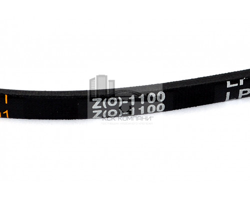 Ремень клиновой Z(O)-1100 Lp / 1080 Li ГОСТ 1284-89