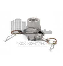 Камлок алюм. D-075 3/4" (20 мм)