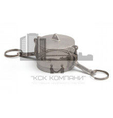 Камлок из нержавеющей стали DC-250 2 1/2" (63 мм)