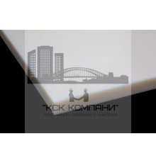 Капролон листовой 20 мм ПА-6 (~1000х2000 мм, ~50,0 кг) г.Клин