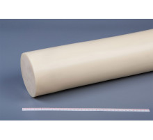 Капролон стержень Ф 130 мм ПА-6 (~1000 мм, ~16,5 кг) г.Клин