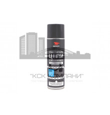 Очиститель цепи и механизмов мотоциклов, аэрозоль 650 мл