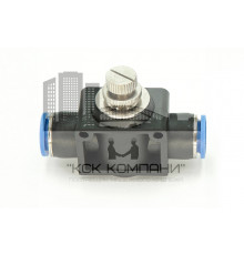 Регулятор расхода воздуха SCF 12