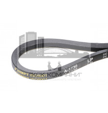 Ремень клиновой А-1730 Lp / 1700 Li ГОСТ 1284-89