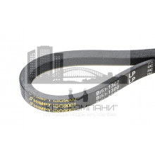 Ремень клиновой В(Б)-1300 Lp / 1255 Li ГОСТ 1284-89