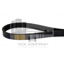Ремень вариаторный зубчатый W31.5-1250 Lp (1-В32-1250)