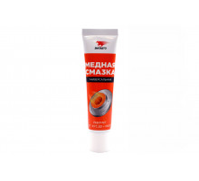 Смазка медная универсальная МС 1640, туба в пакете 30 г