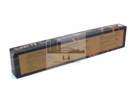 Электроды МР-3С Стандарт РЦ 3,0 мм (2,5 кг) Электрод-Бор