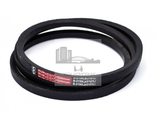 Ремень клиновой В(Б)-2150 Lp / 2107 Li ГОСТ 1284-89