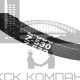 Ремень клиновой Z(O)-530 Lp / 510 Li ГОСТ 1284-89
