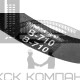 Ремень клиновой В(Б)-710 Lp / 665 Li ГОСТ 1284-89