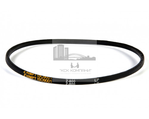 Ремень клиновой Z(O)-800 Lp / 780 Li ГОСТ 1284-89
