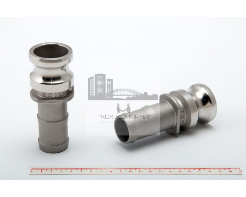 Камлок из нержавеющей стали E-125 1 1/4 (32 мм)