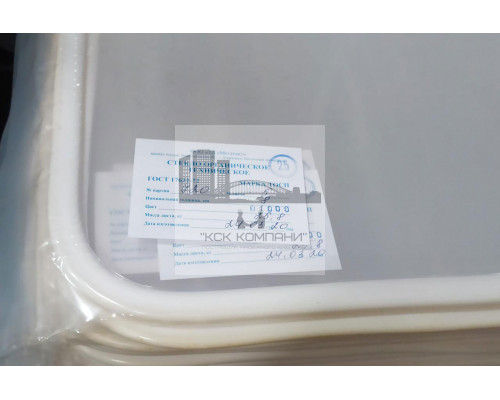 Оргстекло 8 мм 1500х1700 мм ТОСП (~26 кг) ГОСТ 17622-72