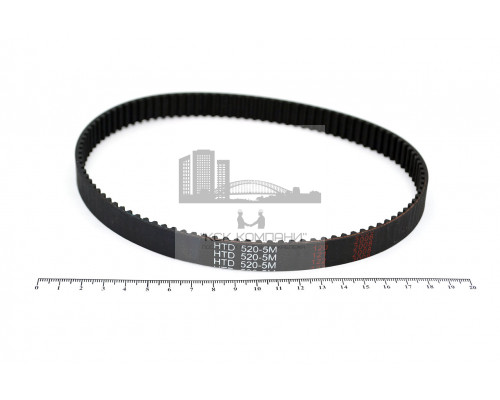Ремень зубчатый синхронный HTD 520 5М 15