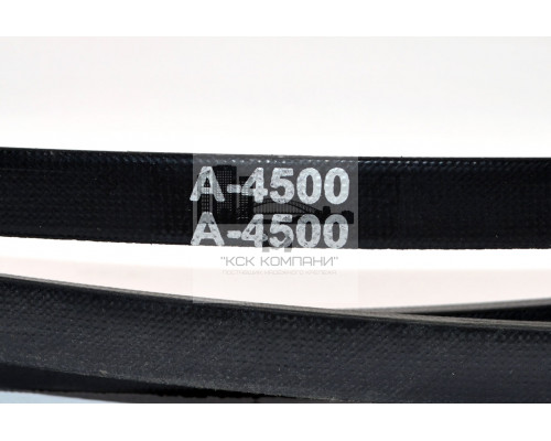 Ремень клиновой А-4500 Lp / 4470 Li ГОСТ 1284-89
