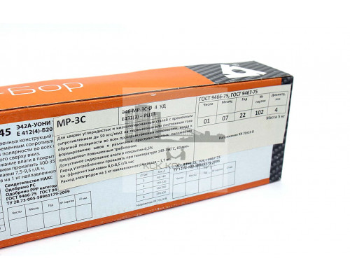 Электроды МР-3С Стандарт РЦ 4,0 мм (5 кг) Электрод-Бор