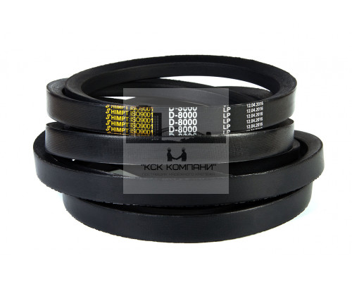 Ремень клиновой D(Г)-8000 Lp / 7925 Li ГОСТ 1284-89