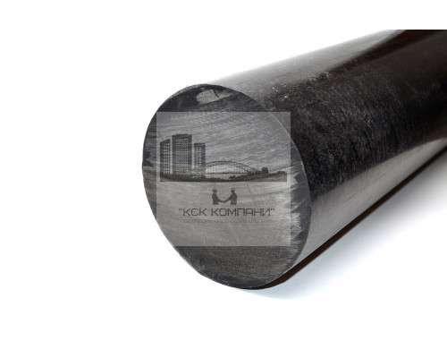 Полиацеталь черный стержень Ф120 ммПОМ-С (L=1000 мм, ~17,0 кг)