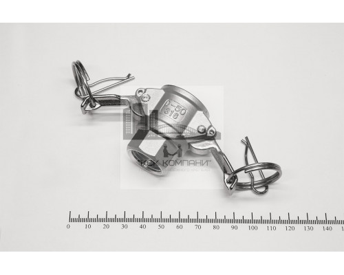 Камлок из нержавеющей стали D-050 1/2 (13 мм)