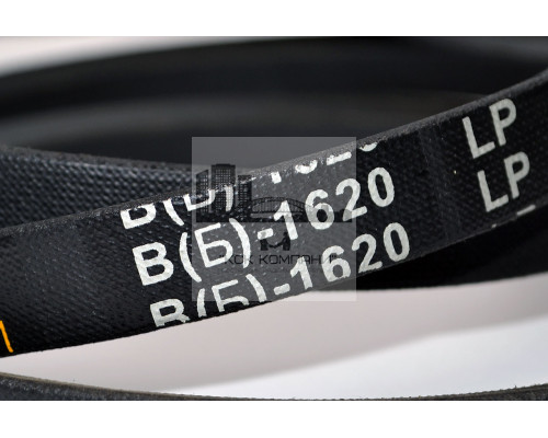 Ремень клиновой В(Б)-1620 Lp / 1575 Li ГОСТ 1284-89