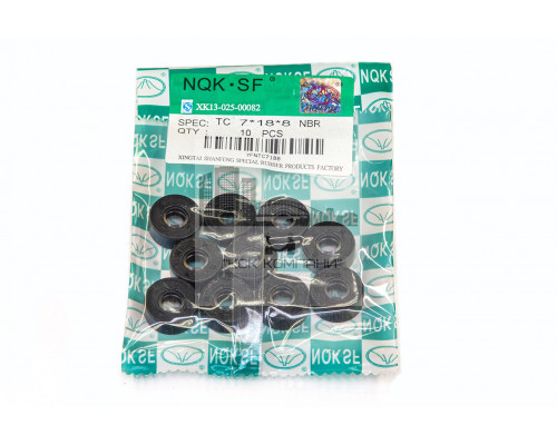 Сальник (манжета армированная) TC 7х18х8 NBR70