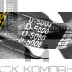 Ремень клиновой D(Г)-5000 Lp / 4925 Li ГОСТ 1284-89