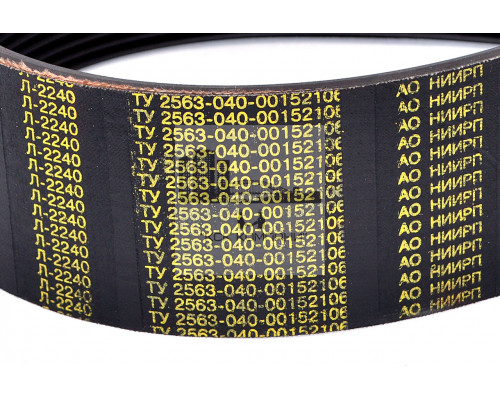 Ремень поликлиновой 16Л-2240