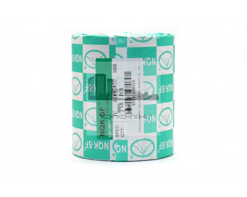 Сальник (манжета армированная) TC 64x85x10 NBR70