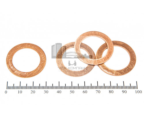 Шайба медная 20*32*1.0