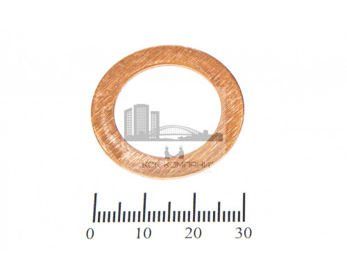 Шайба медная 20*32*1.0