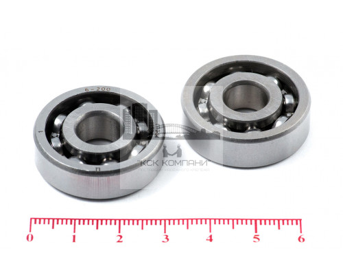Подшипник 6200 (6-200) 10*30*9мм ГПЗ