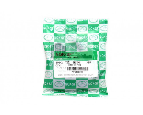 Сальник (манжета армированная) TC 8х20х8 NBR70