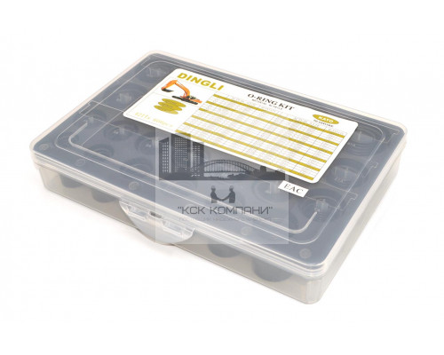 Набор колец резиновых уплотнительных O-Ring NBR90 KATO 666шт