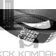 Ремень клиновой С(В)-1250 Lp / 1191 Li ГОСТ 1284-89