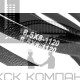 Ремень клиновой SPZ-1120 Lp (8,5*8-1120)