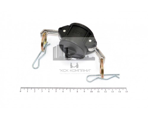 Камлок полипропилен (PP) DC-075 3/4 (20 мм)
