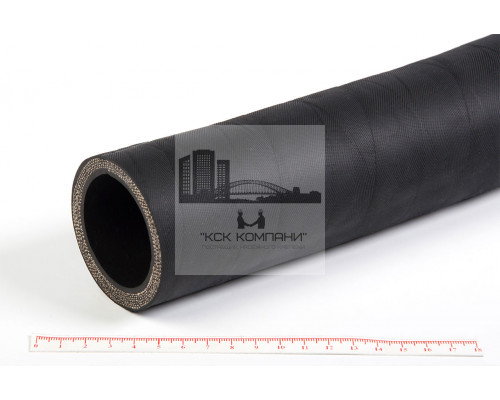 Рукав для газа Г (IV) 38-53 мм (10 атм) ГОСТ 18698-79